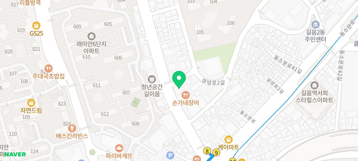 길음 네일 패디 추천 | 역 가깝고 손 빠른 파라테라피 길음점 후기 이미지 30
