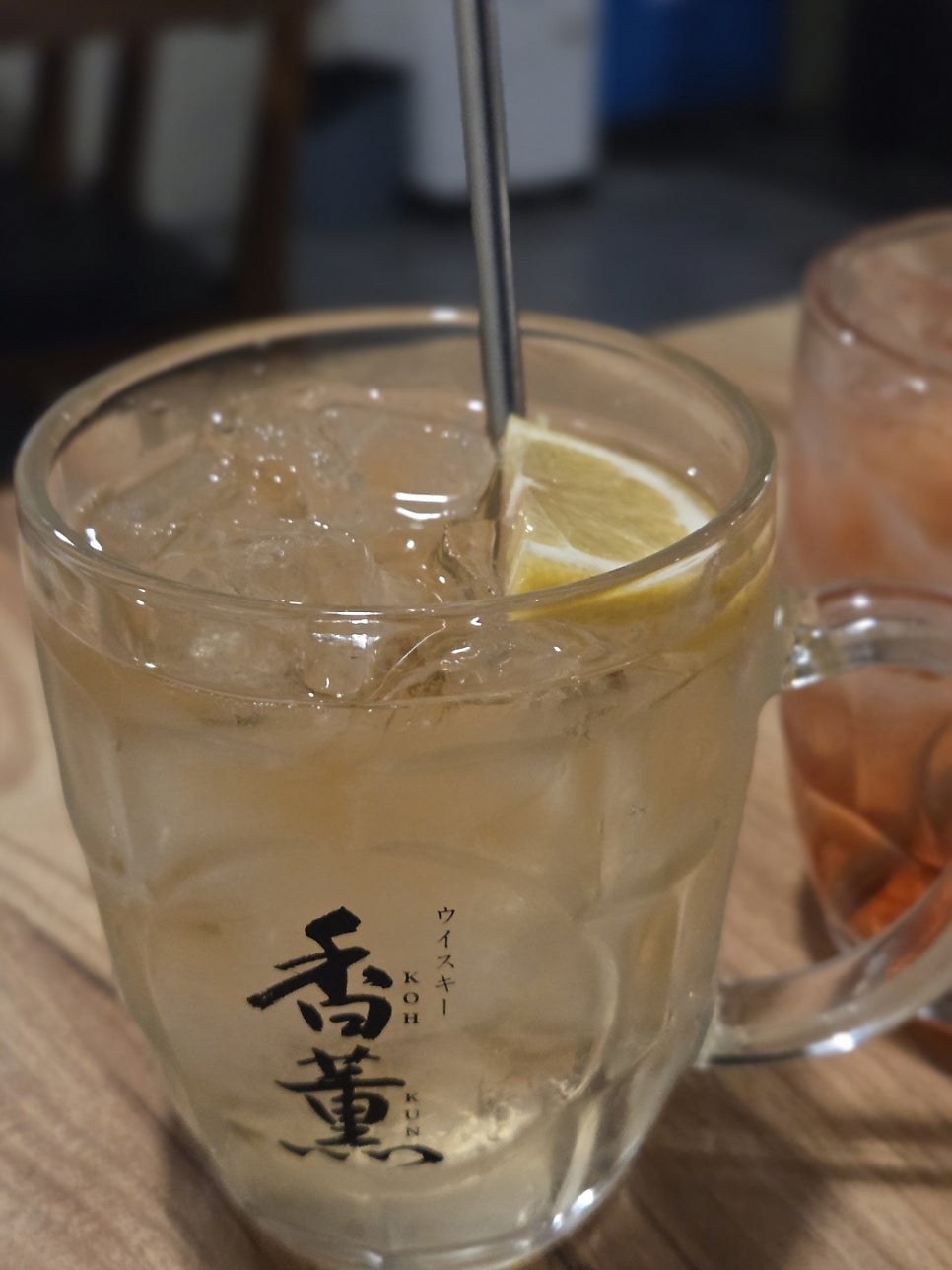 [종로 이자카야 맛집] 키테 (feat.종로 이자카야, 종로3가 이자카야, 종로3가 회식) 이미지 17
