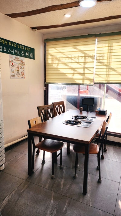 애월 아침식사 추천 | 제주도 필수코스 제주 맛집 해물라면 애월항 맛집 문개어멍 후기 이미지 9