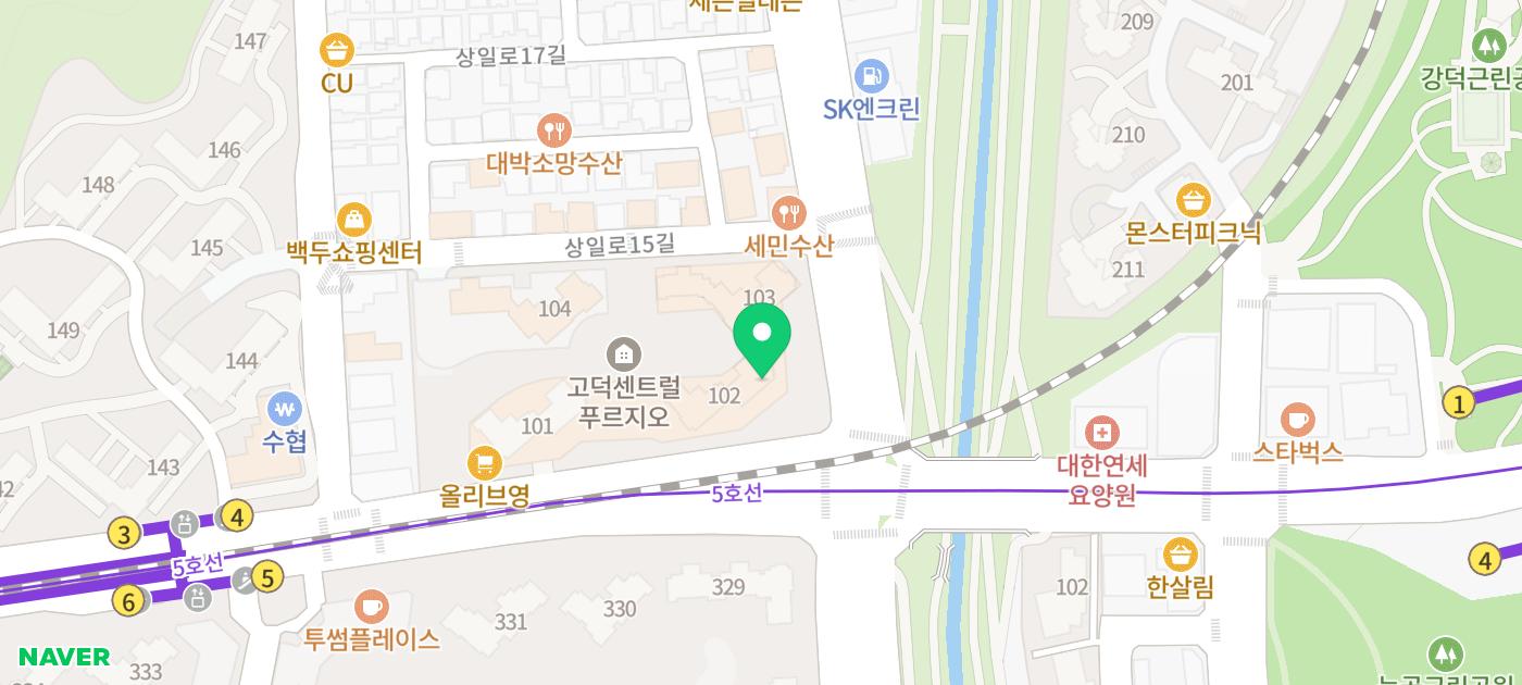 상일동역 맛집 추천 | 상일동역 회식으로 추천하는 고덕동 맛집 고반식당 상일동점 후기 이미지 37