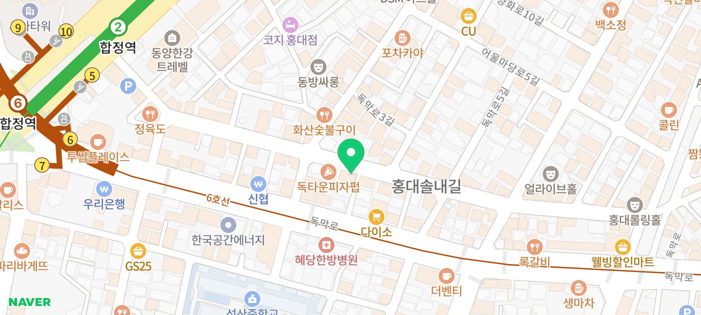 상수 양꼬치 맛집 추천 | 단체회식도 가능한 분위기 맛집 합정역 맛집 로우샹로우 이미지 35