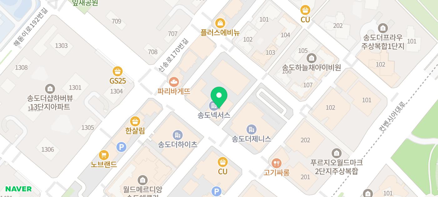 송도 브런치카페 내돈내산 추천 | 프렌치토스트가 맛있는 연수구 브런치 카페 아르도레 후기 이미지 29