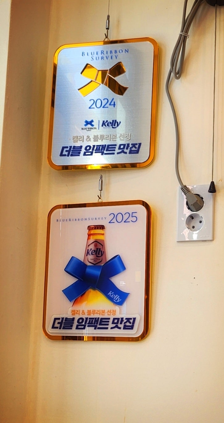 속초대포항대게 가성비 맛집 추천 | 어부지리에서 즐긴 완벽한 내돈내산 대게 + 회 세트 코스 이미지 36