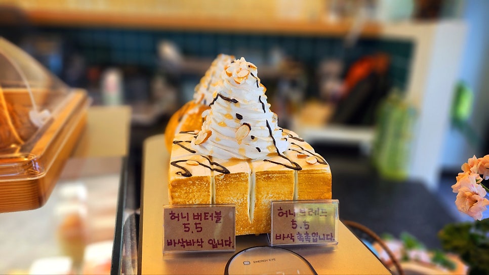 목포여행 | 목포 내돈내산 뷰 맛집 카페 추천 | 케익 맛집 목포 카페 봄날 후기 이미지 11