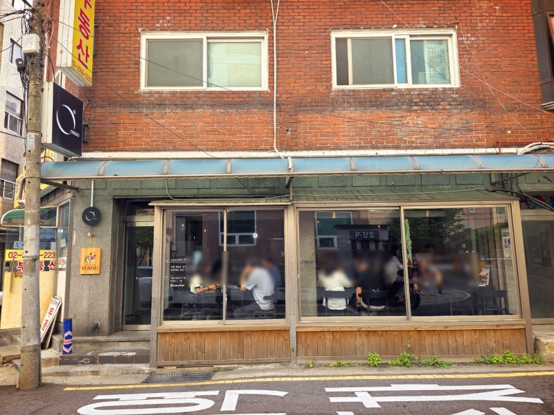 [영등포구청맛집] 영등포구청 데이트하기 좋은 영등포구청술집 '온도' (feat.영등포구청룸술집)