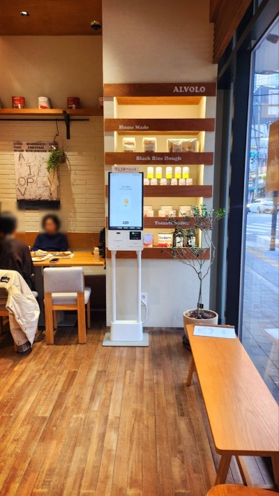 목동 피자 맛집 추천 | 샐러드바와 함께하는 분위기 있는 오목교 피자 맛집 피자알볼로 목동본점 후기 이미지 4