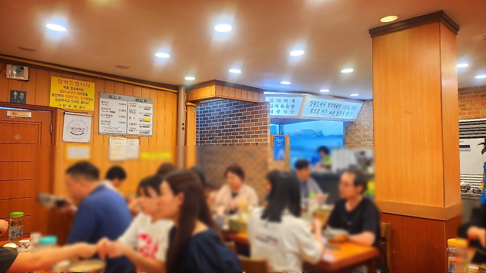 서울시청 콩국수 맛집 추천 | 내돈내산 진주회관 후기 (주차, 대기 꿀팁, 줄서기 꿀팁) 이미지 20
