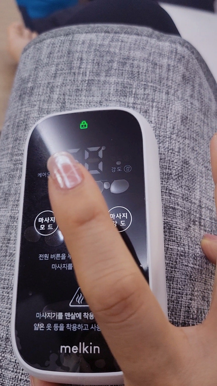 허벅지 마사지기 추천 | 마라톤 후 사용하는 다리 안마기 추천 멜킨 엘프리 허벅지 마사지기 후기 이미지 12