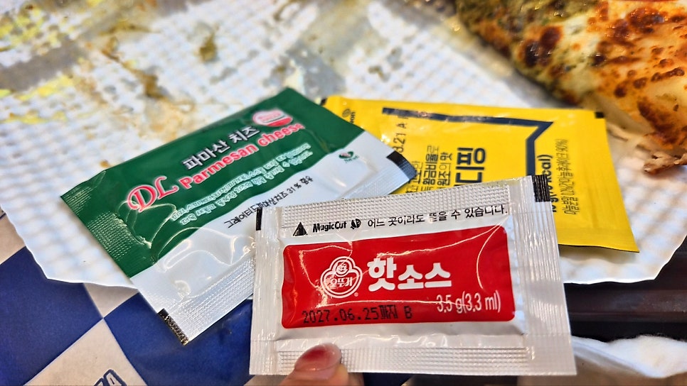 인하대 맛집 추천 | 10인 단체 수용 가능한 인하대역 피자 맛집 퍼그피자 인하대점 후기 이미지 22