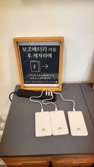 영등포 여의도 세차 추천 | 휴게공간 있는 영등포 세차장 루페스 빅풋디테일링센터 영등포점 후기 이미지 18