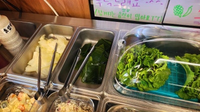 목포 평화광장 생선구이 맛집 | 김치찌개 꼬막무침도 맛있는 선굼터 후기 이미지 15