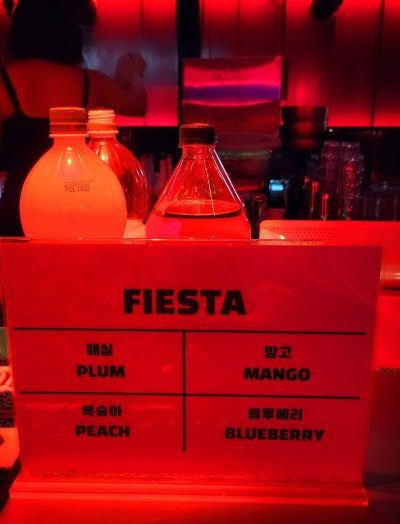 [이태원클럽추천] FIESTA - 이태원 라운지바 피에스타에서 불금 즐긴 후기 이미지 15