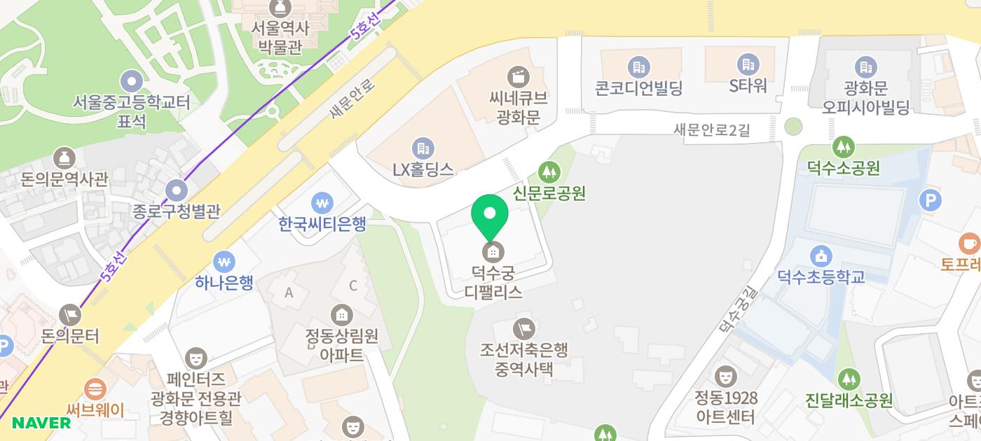 광화문한정식 추천 | 콜키지프리 가능한 광화문역한정식 보양맛집 원기옥 광화문점 후기 이미지 40