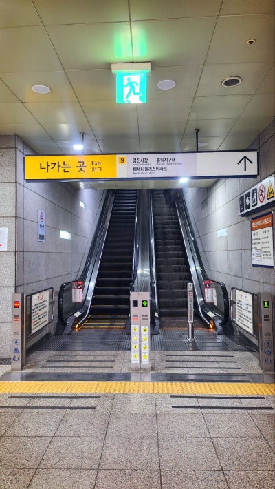 합정역 딜라이트스퀘어 맛집 추천 | 합정동 수제버거 맛집 뉴욕아파트먼트 후기 이미지 2