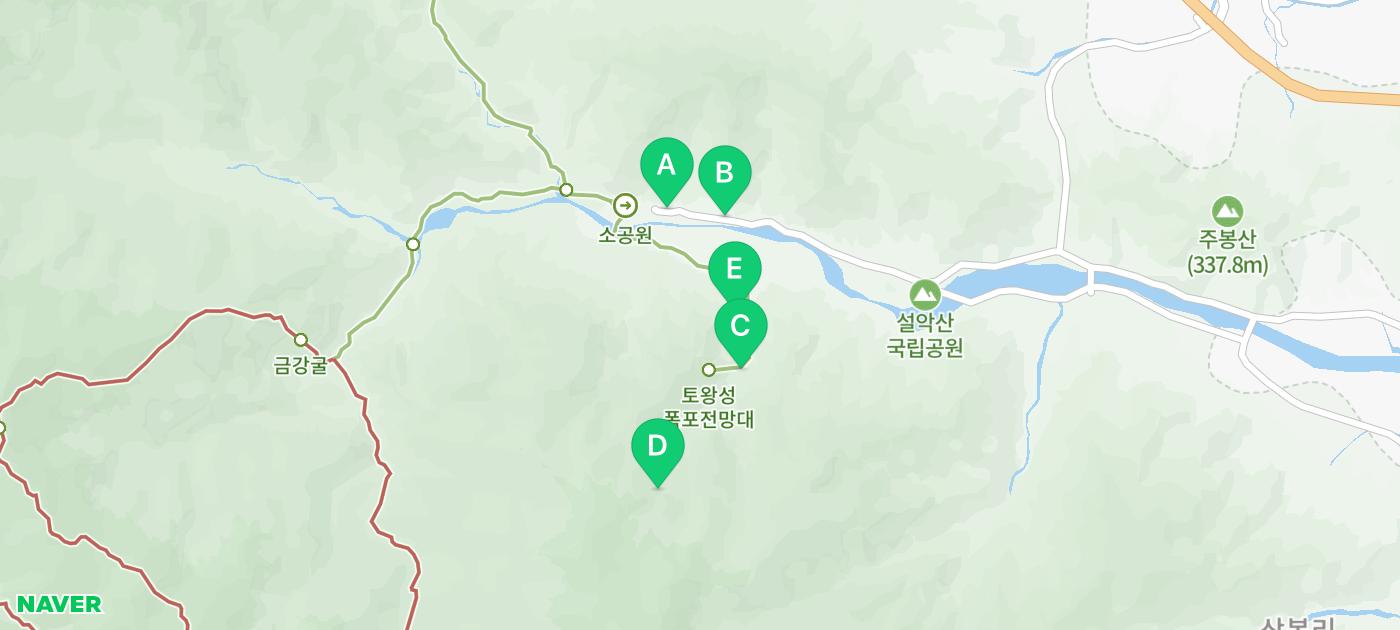 강원도 설악산 단풍여행 추천 | 토왕성폭포 비룡폭포코스 후기 소공원 주차 꿀팁 단풍 시기 추천 이미지 22