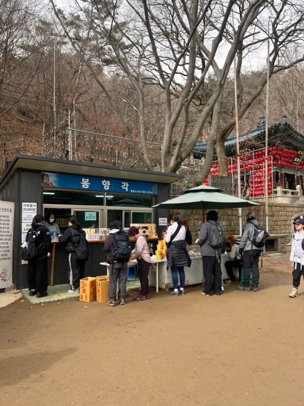 관악산 등산코스 추천 | 관악산역 - 관악산공원 - 연주대 - 관악사 - 과천향교 코스 후기 이미지 13