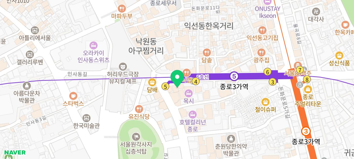 종로 보드게임카페 추천 | 종로 익선동 놀거리 홈즈앤루팡 보드게임카페 종로점 후기 이미지 41
