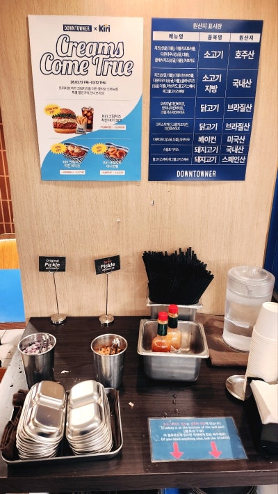 한남동 맛집 수제버거 추천 | 이태원 데이트 수제버거 맛집 다운타우너 한남점 방문 후기 이미지 14