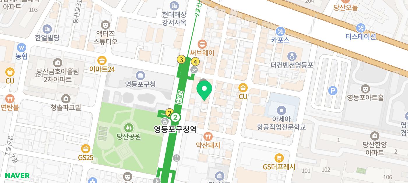 영등포구청역 고기집 맛집 추천 | 회식장소 추천하는 구워주는 고기집 돼지갈비 맛집 초량생갈비 후기 이미지 35