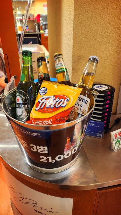 문래동 피자 맛집 추천 | 문래동 야장 맛집 BOP 문래점 후기 창작촌 피맥 맛집 이미지 8