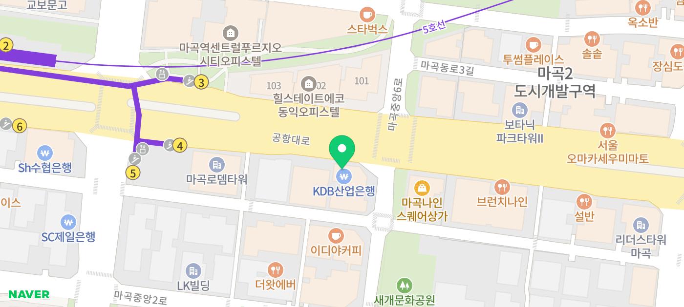 마곡역회식 초밥 맛집 추천 | 마곡 일식 분위기 맛집 위앤스시 후기 이미지 47