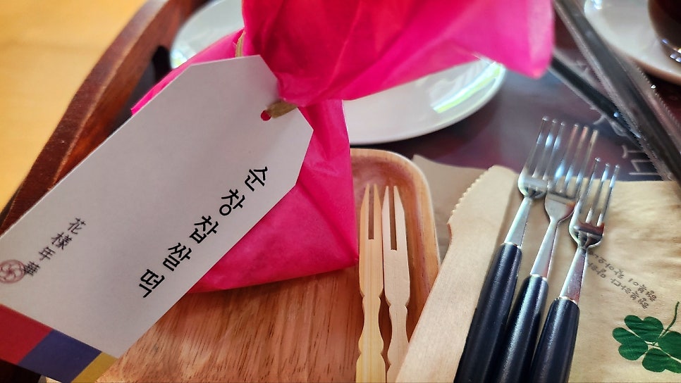 순창 카페 추천 | 광주 한옥 카페 전주 맛집 카페 화양연화에서 생딸기 빙수 후기 이미지 24