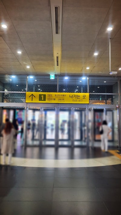 용산 미용실 추천 | 용산역미용실 오캄용산아이파크몰점 클리닉 후기 이미지 2