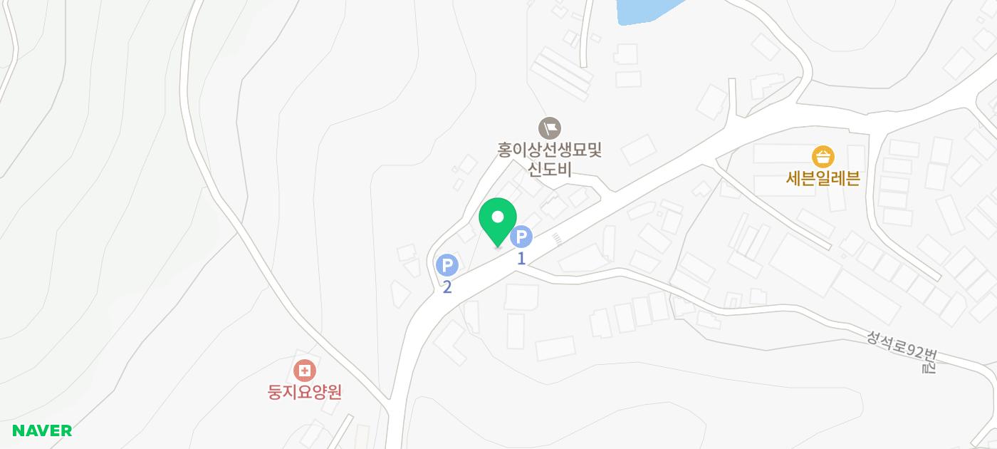 일산 맛집 파주 매운탕 추천 | 일산 보양식 한탄강매운탕 일산본점 후기 이미지 41