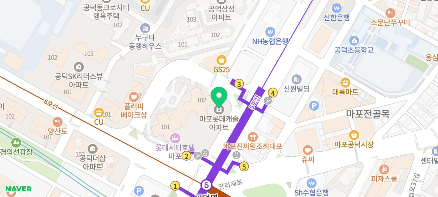공덕회식 공덕룸식당 추천 | 콜키지 무료 한우 오마카세 공덕 마포 맛집 우수 방문 후기 이미지 39