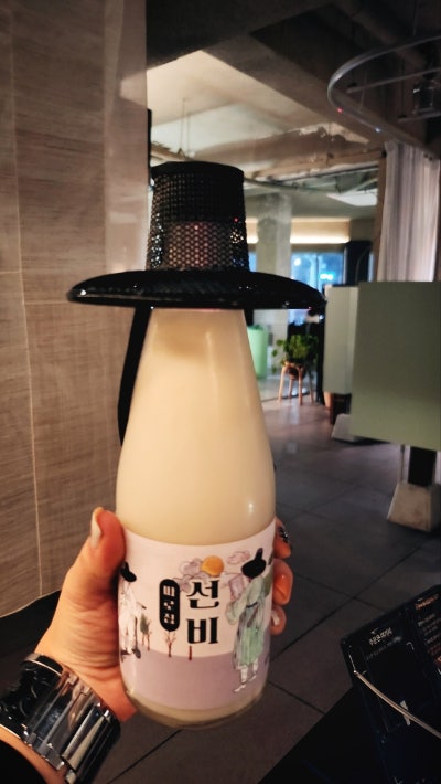 합정역 술집 추천 | 브런치도 가능한 분위기 좋은 합정 술집 따로집 후기 이미지 24