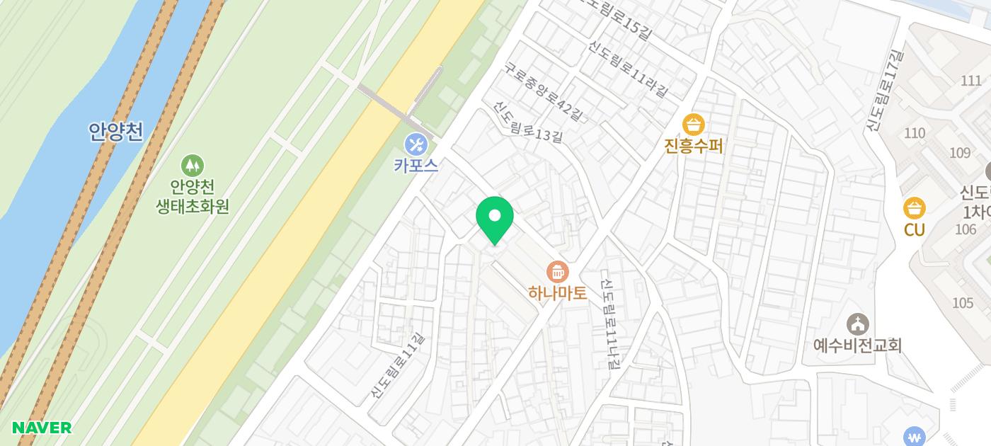 신도림 데이트 코스 추천 | 구로 사격장 놀거리 뱀병장 슈팅레인저 체험 후기 이미지 12