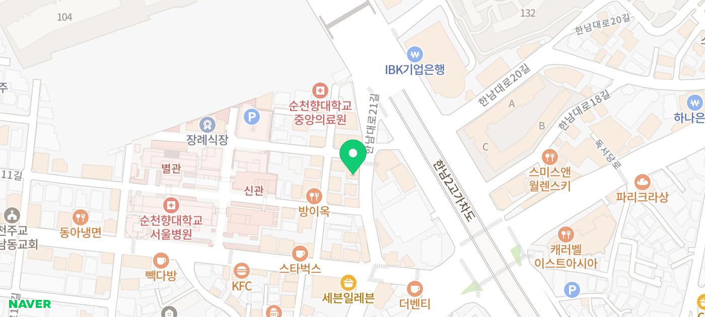 [한남동 맛집 추천] 마니록 한남 (feat. 한남동한식, 한남맛집, 한남동밀면, 한남동수육) 이미지 16