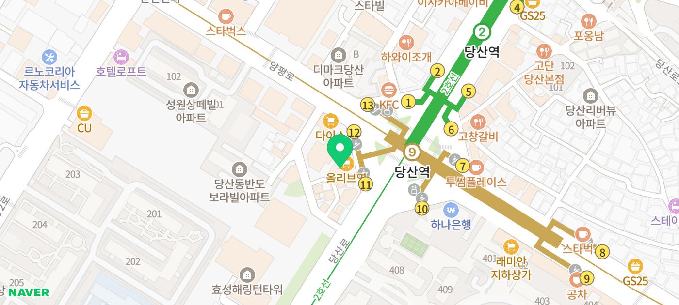 당산역 고기집 추천 | 콜키지 프리 가능한 당산역 맛집 고기집 초대창 당산역점 후기 이미지 39