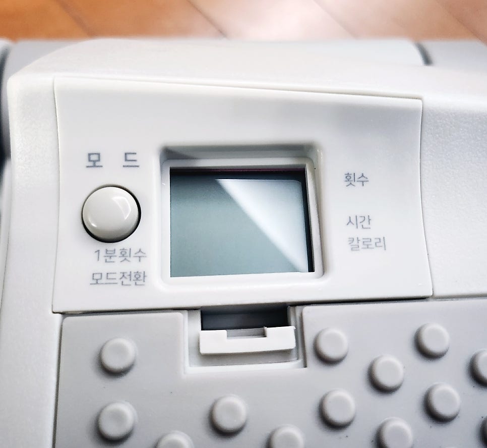 스텝퍼 추천 | 진서연 에어스텝퍼로 유명한 멜킨 스텝퍼 사용 후기 이미지 10