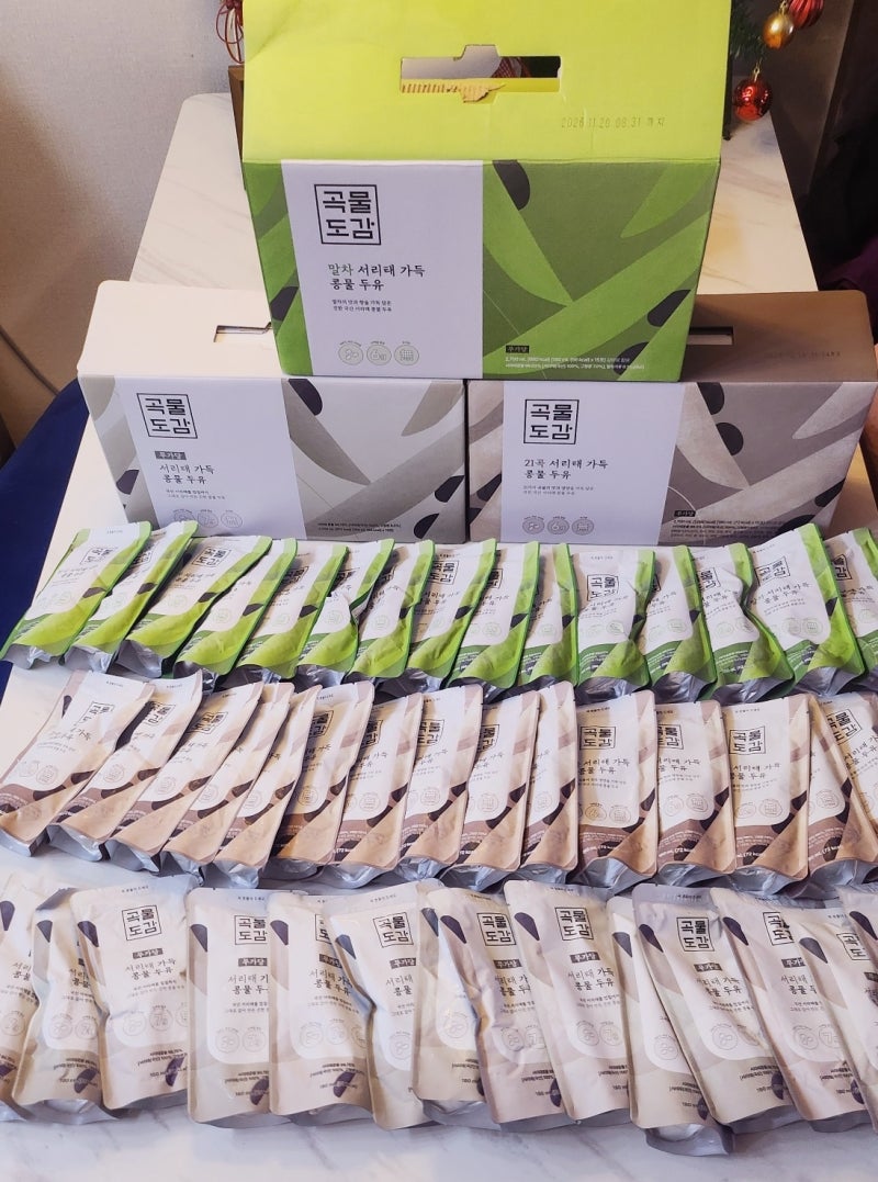 곡물도감 맷돌두유 | 탈모예방으로 추천하는 국산 서리태 콩물 곡물도감 서리태두유 후기 이미지 2
