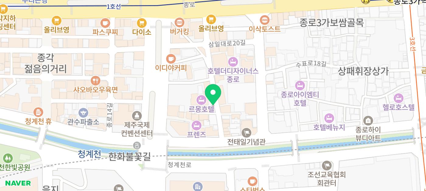 [종로 이자카야 맛집] 키테 (feat.종로 이자카야, 종로3가 이자카야, 종로3가 회식) 이미지 31