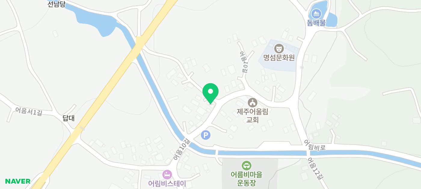 제주 서쪽 사진관 추천 | 애월 사진관 어음리 사진관에서 제주 스냅 후기 이미지 19