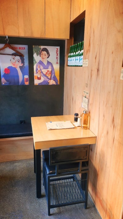 공덕역 맛집 술집 추천 | 공덕역 맛집 코스요리 공덕역 술집 이자카야 사랑과 평화 후기 이미지 7