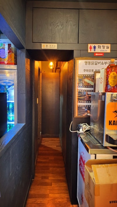 을지로닭갈비 맛집 추천 | 명동 점심도 해결 가능한 데이트 맛집 은앤정명동닭갈비 후기 이미지 30