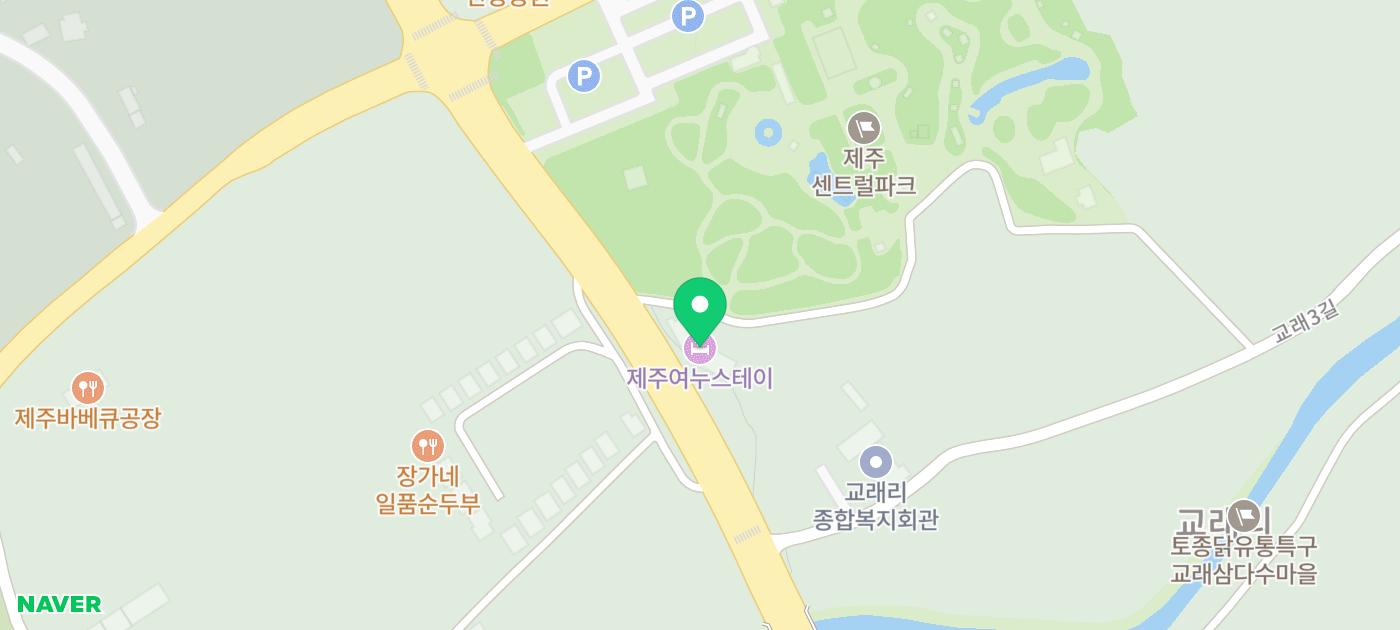 사려니숲길 카페 추천 | 애견동반 가능한 제주 동쪽대형카페 제주 카페여누 방문 후기 이미지 25