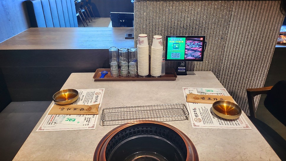 양주 돼지갈비 소고기 맛집 추천 | 냉면 공짜로 주는 양주 고기집 만포가든 후기 이미지 11