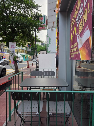 합정역 술집 추천 | 합정 술집 합정 맛집 범밤부 후기 이미지 2