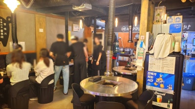 종로 고기집 맛집 추천 | 직원이 구워주는 삼겹살 맛집 새겹식당 후기 이미지 5