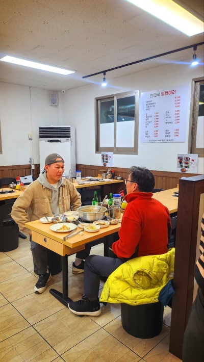 종로 닭칼국수 추천 | 동대문 삼계탕 맛집 한민국 닭한마리 후기 이미지 6