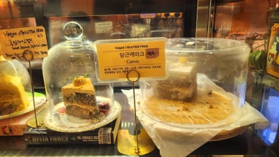 합정 비건 카페 비건케이크 추천 | 글루텐프리 알러지프리 저당케이크 맛집 디저트 카페 마뽀즈 후기 이미지 12