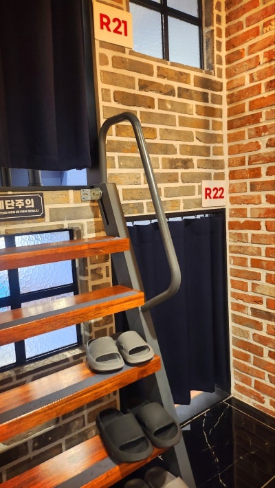 종로 보드게임카페 추천 | 종로 익선동 놀거리 홈즈앤루팡 보드게임카페 종로점 후기 이미지 16