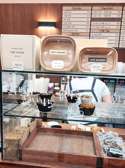 을지로 카페 추천 | 을지로4가 디저트 맛집 카페 직접 로스팅하는 카페시나브로 을지로트윈타워점 후기 이미지 13