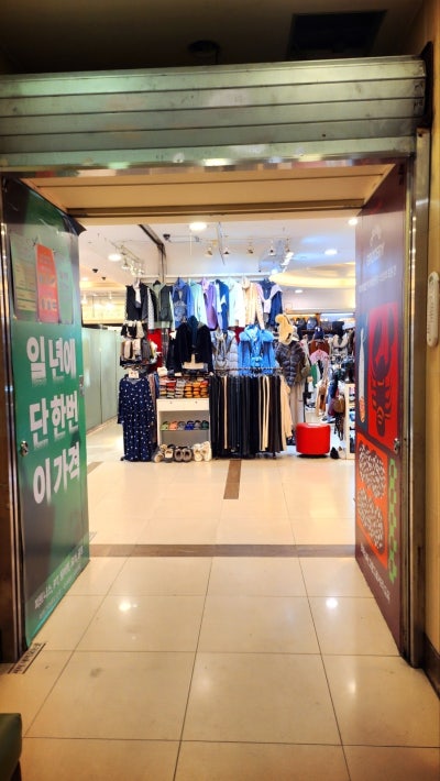 강남역피부관리 추천 | 모공케어 강남웨딩케어 전문 강남에스테틱 아나토미에스테틱 후기 이미지 6