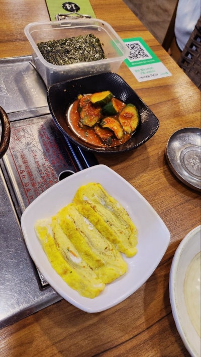 시청역 대구탕 내돈내산 맛집 추천 | 덕수궁 숙성회 맛집 포항집 후기 이미지 8