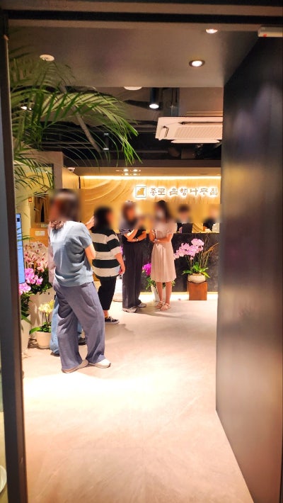 시청 내돈내산 한우불고기 맛집 추천 | 정갈하고 고급진 고기집 종로은행나무집 시청점 후기 이미지 5